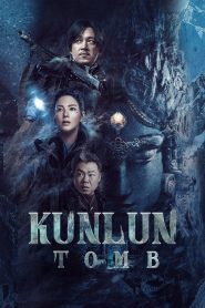 ดูซีรี่ย์ Kunlun Tomb (2022) คนขุดสุสาน วังเทพคุนหลุน EP.1-16 (จบ)