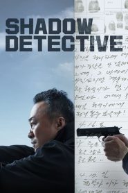 ดูซีรี่ย์ Shadow Detective นักสืบเงา Season 1-2 (จบ)