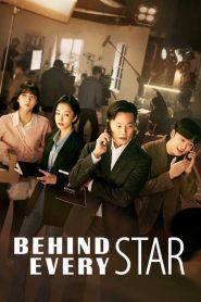 Behind Every Star (2022) ผู้จัดการซุปตาร์ว้าวุ่น EP.1-12 (จบ)