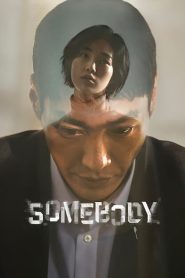 SOMEBODY (2022) แอปรัก แอบฆ่า EP.1-8 (จบ)