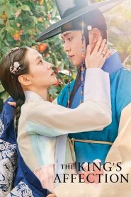 The Kings Affection (2021) ราชันผู้งดงาม EP.1-20 (จบ)