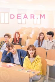 ดูซีรี่ย์ Dear.M (2022) จดหมายรักปริศนา EP.1-12 (จบ)