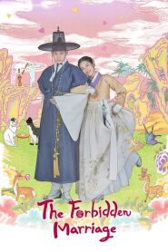 The Forbidden Marriage (2022) คู่รักวิวาห์ต้องห้าม EP.1-12 (จบ)