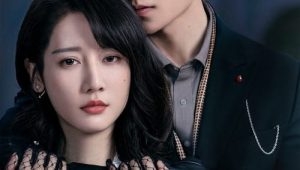 ดูซีรี่ย์ My Lethal Man (2023) เขาช่างอันตรายสําหรับฉัน Season 1 ตอนที่ 1