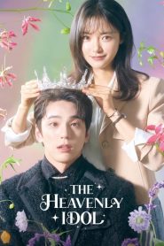 The Heavenly Idol (2023) ด้อมนี้มีเทพบุตร EP.1-12 (จบ)