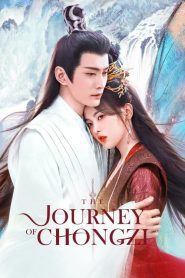 ดูซีรี่ย์ The Journey of Chong Zi (2023) ฉงจื่อ ลิขิตหวนรัก EP.1-40 (จบ)