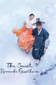 The Secret Romantic Guesthouse (2023) EP.1-18 (จบ)