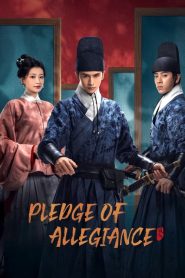 ดูซีรี่ย์ Pledge of Allegiance (2023) ใต้เงาจันทรา EP.1-24 (จบ)