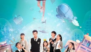 ดูซีรี่ย์ My Classmate From Far Far Away (2018) เพื่อนร่วมชั้นผมเป็นต่างดาว Season 1 ตอนที่ 1