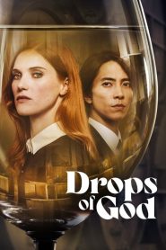 Drops of God (2023) EP.1-8 (จบ)