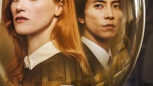 ดูซีรี่ย์ Drops of God (2023) Season 1 ตอนที่ 1