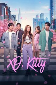 XO Kitty ด้วยรัก จากคิตตี้ Season 1-2 (จบ)