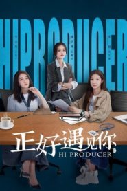 Hi Producer (2023) EP.1-35 (จบ)