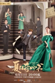 My Marvellous Fable (2023) หนังสือมหัศจรรย์ฤดูร้อน EP.1-24 (จบ)