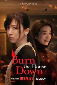 Burn the House Down (2023) ไฟแค้น ไฟอดีต EP.1-8 (จบ)