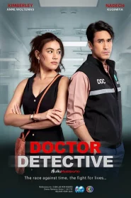 Doctor Detective (2023) สืบลับหมอระบาด EP.1-20 (จบ)