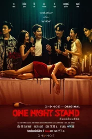 ดูซีรี่ย์ One Night Stand (2023) คืนเปลี่ยนชีวิต EP.1-13 (จบ)