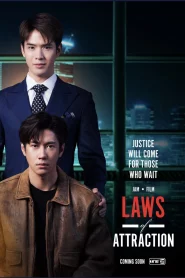 Laws of Attraction (2023) กฎแห่งรักดึงดูด EP.1-8 (จบ)