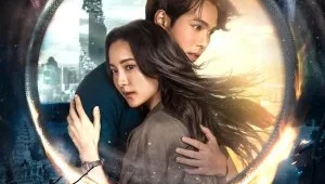 ดูซีรี่ย์ The Bride of Naga (2023) พนมนาคา Season 1 ตอนที่ 1