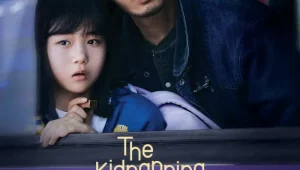 ดูซีรี่ย์ The Kidnapping Day (2023) วันลักพาตัว Season 1 ตอนที่ 1