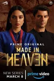 Made In Heaven Season 1-2 (กำลังรอฉาย)