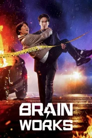 ดูซีรี่ย์ Brain Works (2023) สืบสมองเจาะคดีเดือด EP.1-16 (จบ)