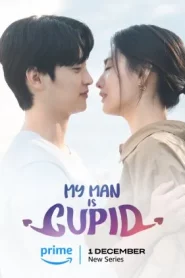 My Man Is Cupid (2023) ปิ๊งรักนายคิวปิด EP.1-16 (จบ)