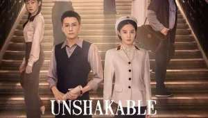 ดูซีรี่ย์ Unshakable Faith (2023) Season 1 ตอนที่ 1