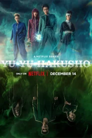 Yu Yu Hakusho (2023) คนเก่งฟ้าประทาน EP.1-5 (จบ)