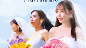 ดูซีรี่ย์ Love Deadline (2024) เลิฟ เดดไลน์ Season 1 ตอนที่ 1