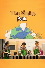 The Genius Paik Season 1-2 (จบ)