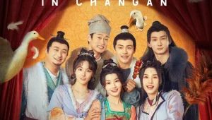 ดูซีรี่ย์ The Happy Seven in Chang an (2024) อลวนเมืองฉางเล่อ Season 1 ตอนที่ 1