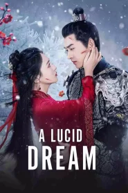 A Lucid Dream (2024) รักนี้ไม่มีพล็อต EP.1-18 (จบ)