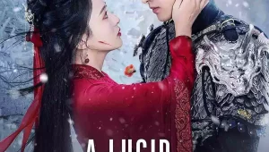 ดูซีรี่ย์ A Lucid Dream (2024) รักนี้ไม่มีพล็อต Season 1 ตอนที่ 1