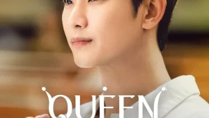 ดูซีรี่ย์ Queen of Tears (2024) ราชินีแห่งน้ำตา Season 1 ตอนที่ 1