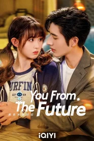 You from the Future (2023) รักจากอนาคต EP.1-24 (จบ)