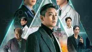 ดูซีรี่ย์ Blood Free (2024) Season 1 ตอนที่ 1