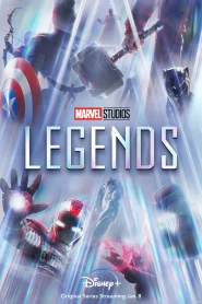 Marvel Studios Legends ตำนานแห่งสตูดิโอมาร์เวล Season 1-2 (กำลังรอฉาย)