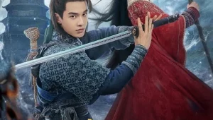 ดูซีรี่ย์ Sword and Fairy 1 (2024) ตำนานเซียนกระบี่ Season 1 ตอนที่ 1