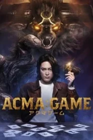 ดูซีรี่ย์ ACMA GAME (2024) EP.1-10 (จบ)