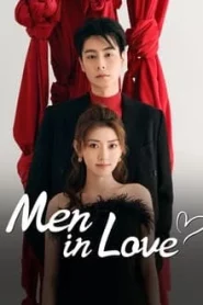 Men in Love (2024) ขอให้เธอเจอแฟนแบบฉัน EP.1-40 (จบ)