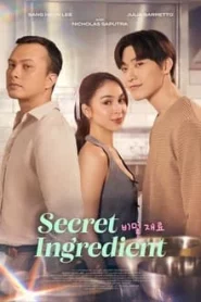 ดูซีรี่ย์ Secret Ingredient (2024) EP.1-6 (จบ)