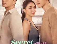 ดูซีรี่ย์ Secret Ingredient (2024) Season 1 ตอนที่ 1