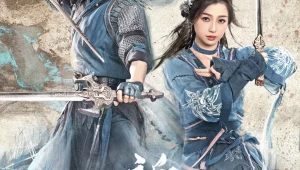 ดูซีรี่ย์ Sword and Fairy (2024) เซียนกระบี่เปิดผนึกพิชิตชะตา Season 1 ตอนที่ 1