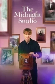 ดูซีรี่ย์ The Midnight Studio (2024) ห้องถ่ายภาพแห่งรัตติกาล EP.1-16 (จบ)