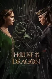 House of the Dragon ตระกูลแห่งมังกร Season 1-2 (จบ)