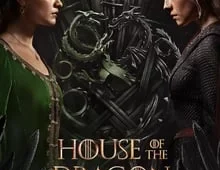 ดูซีรี่ย์ House of the Dragon ตระกูลแห่งมังกร Season 2 ตอนที่ 1