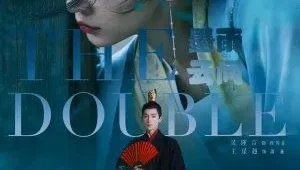 ดูซีรี่ย์ The Double (2024) มรสุมชีวิต Season 1 ตอนที่ 1