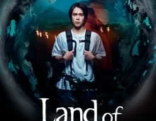 ดูซีรี่ย์ Land of Tanabata (2024) Season 1 ตอนที่ 1