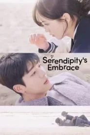 Serendipity s Embrace (2024) หัวใจนี้ บังเอิญรัก EP.1-8 (จบ)